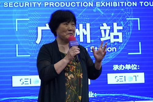 微信圖片_20190425150840.jpg