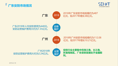 圖片4.png