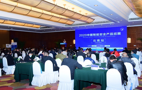 微信圖片_20201216170508.jpg