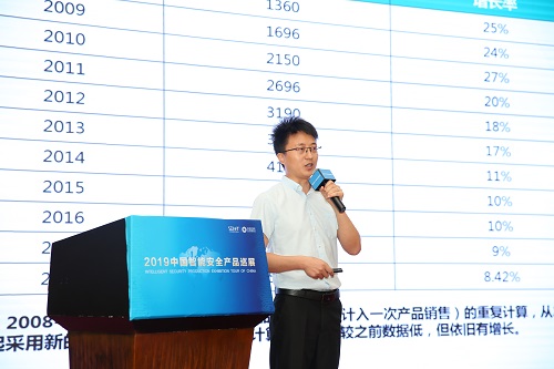 微信圖片_20190725150408.jpg