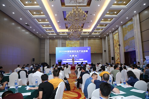 微信圖片_20190725155144.jpg