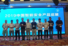 上海三思電子工程有限公司副總經(jīng)理張伯明分享“照明點(diǎn)亮綠色世界，視屏展現(xiàn)時(shí)代精彩”