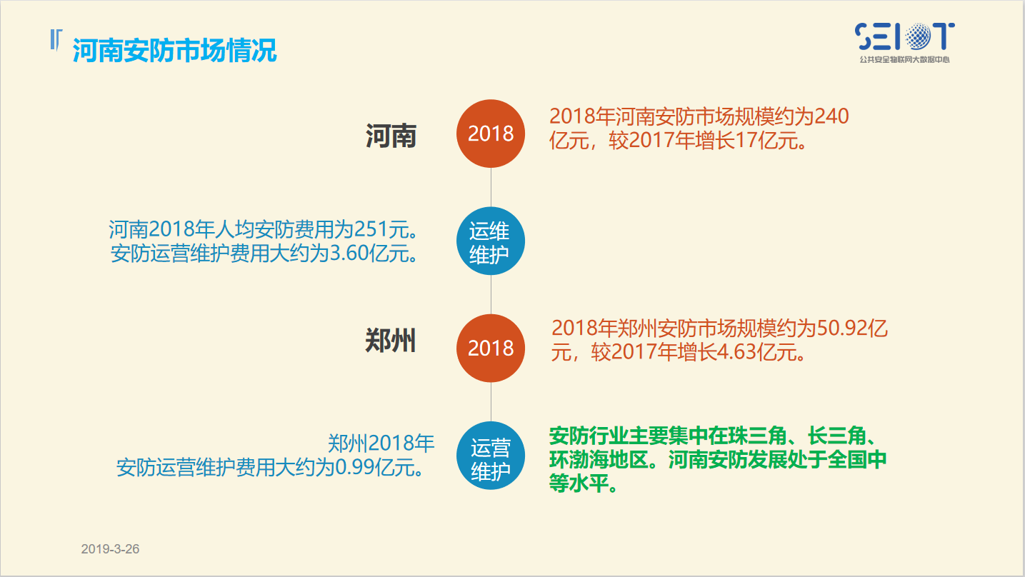 圖片4.png