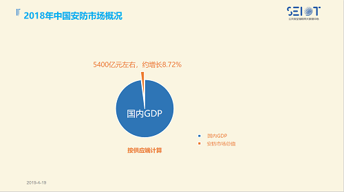 圖片2.png