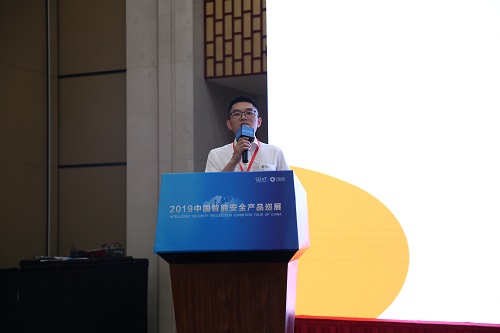 微信圖片_20190725160507.jpg