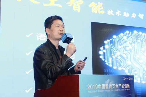微信圖片_20191128180505.jpg
