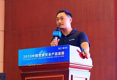 西部數(shù)據(jù)中國(guó)區(qū)監(jiān)控行業(yè)部資深經(jīng)理梁小毅