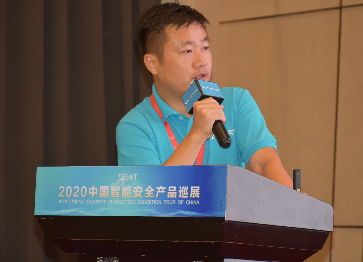 微信圖片_20200730150702.jpg