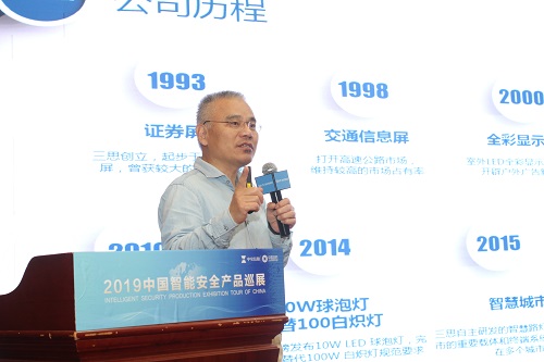 微信圖片_20191128180450.jpg