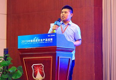 廈門(mén)立林湖北區(qū)域經(jīng)理朱冰彥