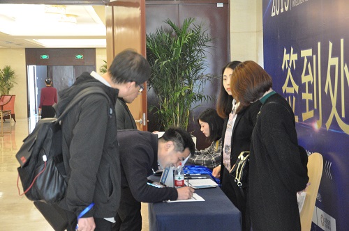 微信圖片_20190328141112.jpg