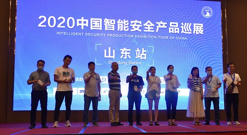 微信圖片_20200730161341.jpg