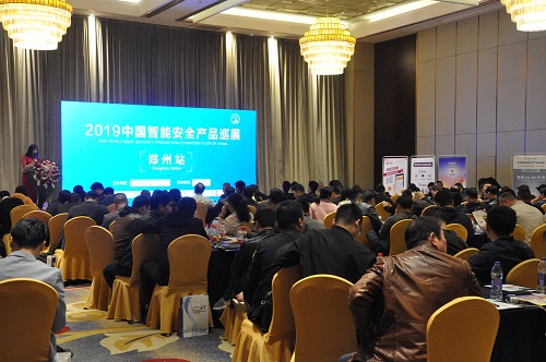 微信圖片_20190328145350.jpg