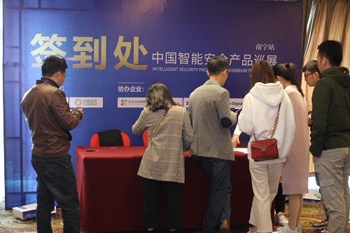 微信圖片_20191128163056.jpg