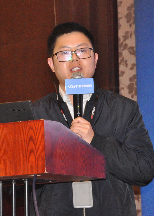 8haikang.jpg