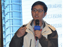 專注為用戶打造智能化工作、生活和學(xué)習(xí)環(huán)境——杭州螢石網(wǎng)絡(luò)有限公司的技術(shù)工程師李帥旗分享“樂(lè)享安全智能生活”