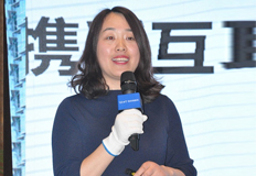 針對(duì)工程中經(jīng)常遇到施工難、尋人難、無(wú)處接單的窘境，中安信聯(lián)科技有限公司運(yùn)營(yíng)經(jīng)理陸佳媛分享了“攜手互聯(lián)網(wǎng)，賦能大安防”