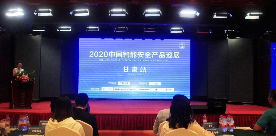微信圖片_20200923182515.jpg