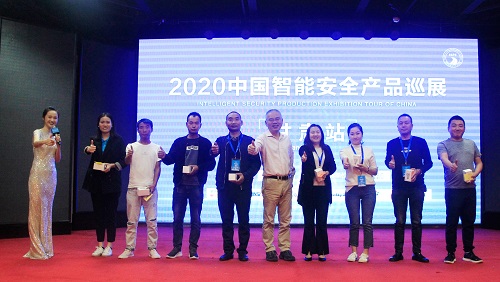 微信圖片_20200923174535.jpg