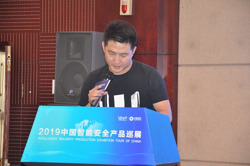 微信圖片_20190627152732.jpg