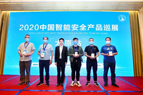 微信圖片_20200527173006.jpg