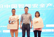 杭州?？低晹?shù)字技術(shù)股份有限公司的高級(jí)銷(xiāo)售經(jīng)理邱惠潮分享“服務(wù)領(lǐng)航、志存高遠(yuǎn)”