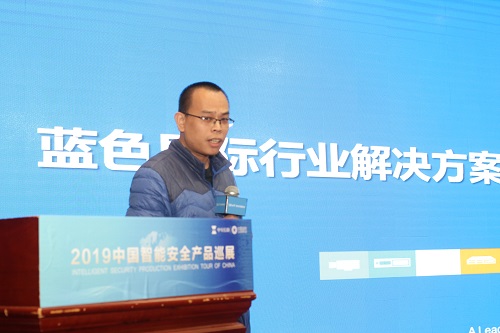 微信圖片_20191128180543.jpg