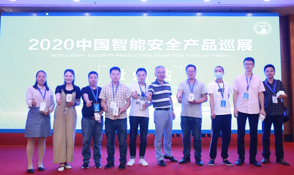 微信圖片_20200820164501.jpg