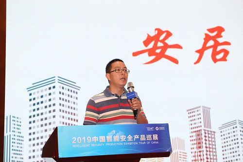 微信圖片_20190523145242.jpg