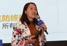 中安信聯(lián)科技有限公司COO王曉會(huì)分享“攜手互聯(lián)網(wǎng)，賦能大安防”