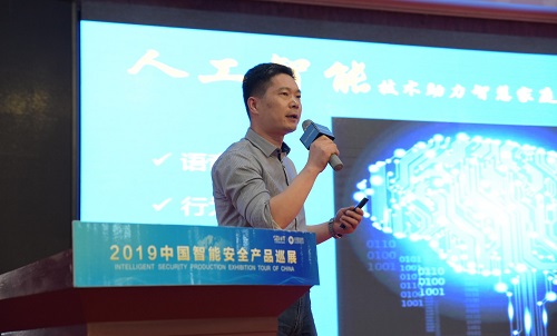 微信圖片_20190711172653.jpg
