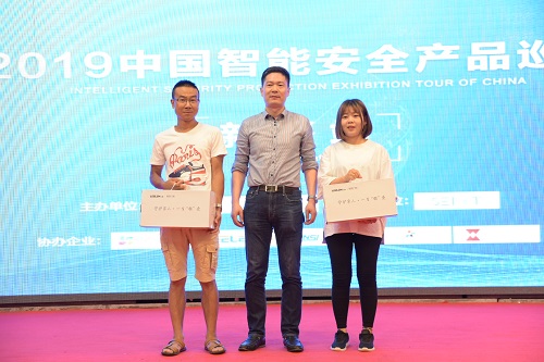 微信圖片_20190711192621.jpg
