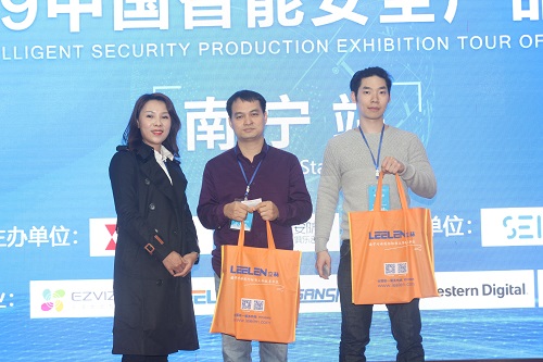 微信圖片_20191128175212.jpg