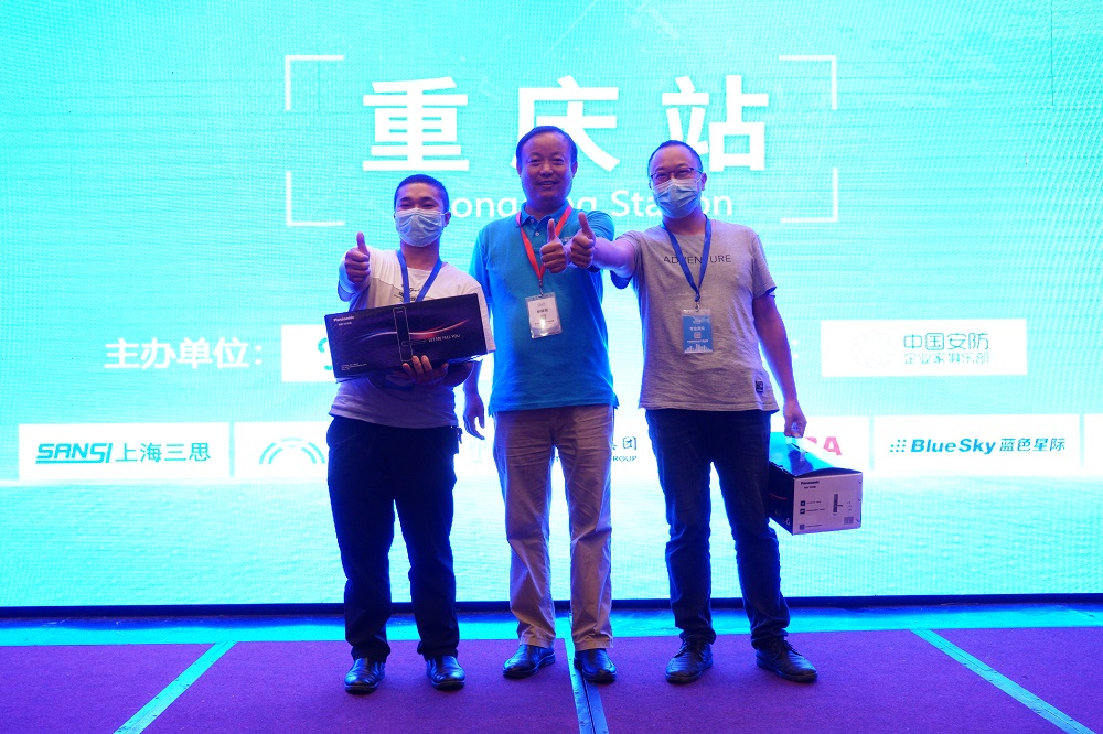 微信圖片_20200716180557.jpg