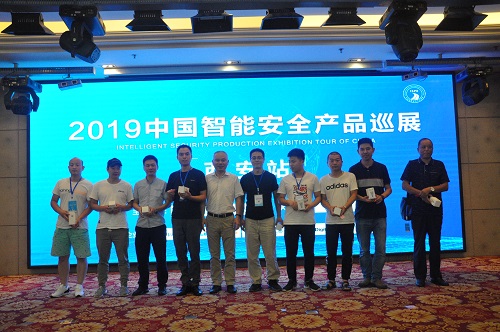微信圖片_20190627180707.jpg