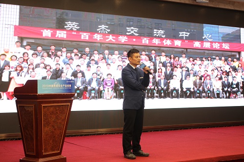 微信圖片_20191128163501.jpg