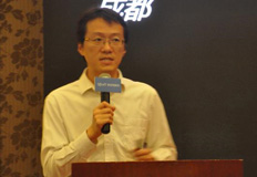 硬盤(pán)領(lǐng)導(dǎo)者品牌——Western Digital 西部數(shù)據(jù)高級(jí)客戶經(jīng)理Joe Yu俞稚鷗分享“超越監(jiān)控-西部數(shù)據(jù)助力視頻存儲(chǔ)新架構(gòu)”