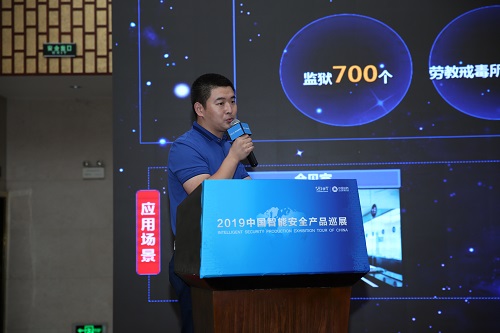 微信圖片_20190725163423.jpg