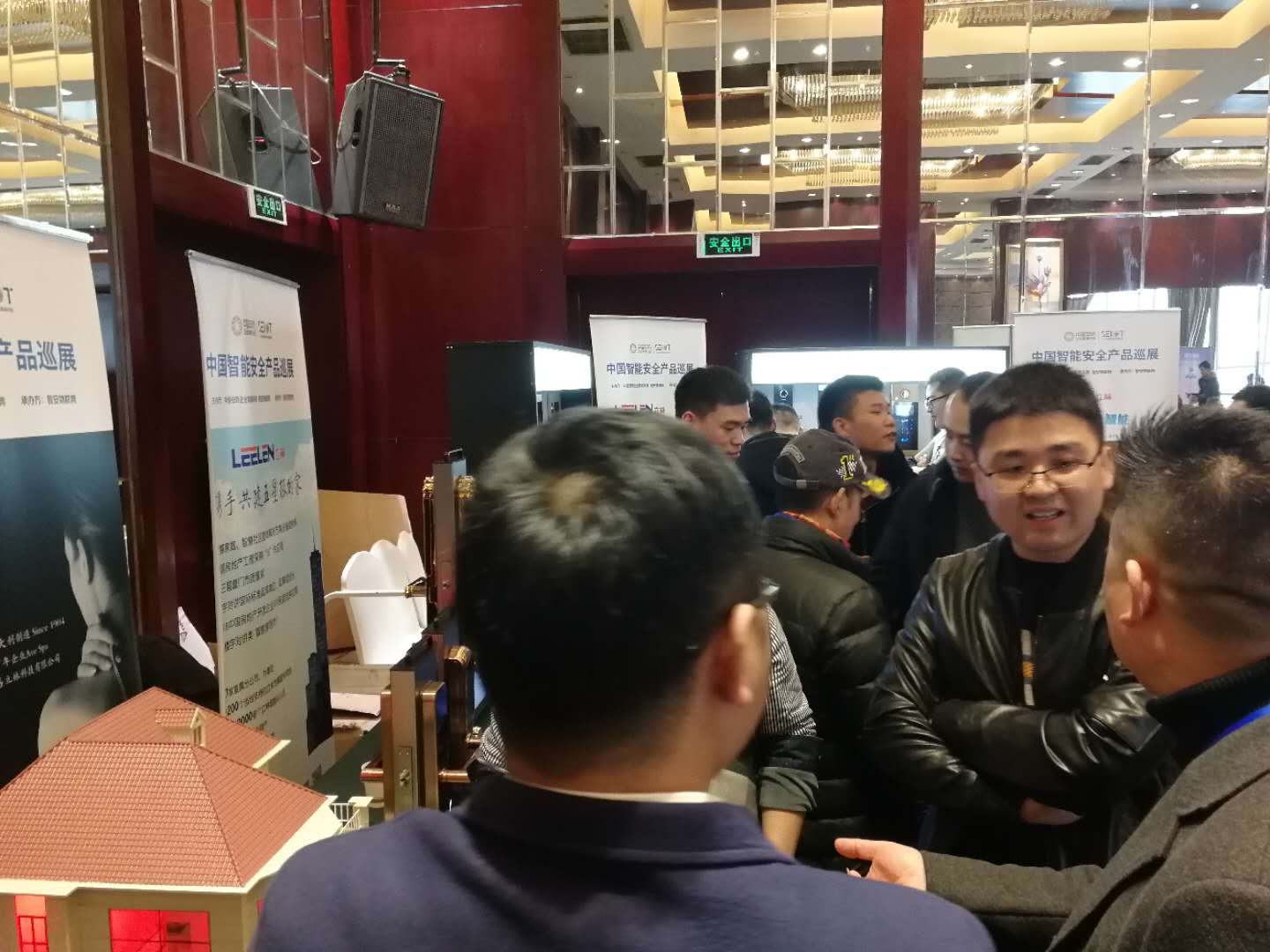 微信圖片_20181219124133.jpg