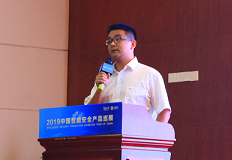 ?？低暫睒I(yè)務(wù)中心高級(jí)產(chǎn)品經(jīng)理石子敬
