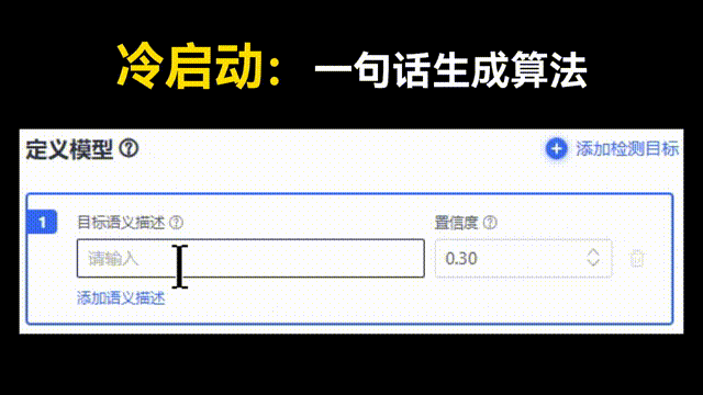 640 (1).gif