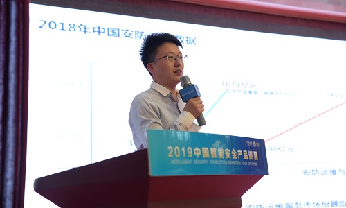 微信圖片_20190711171749.jpg