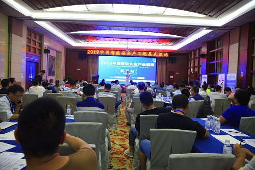 微信圖片_20190814151102.jpg